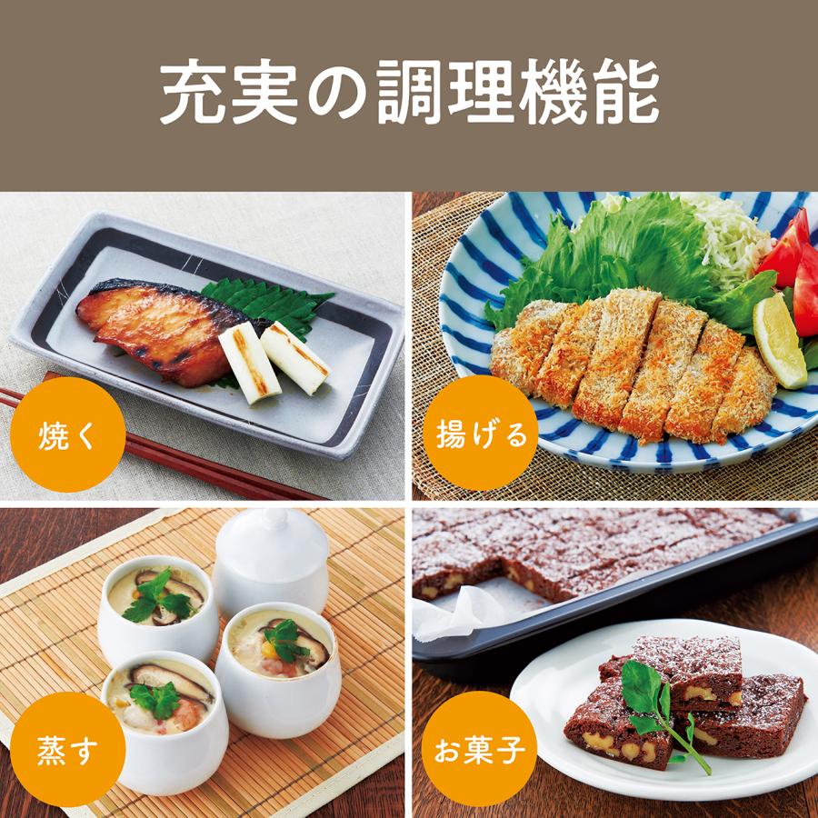 KOIZUMI（コイズミ） オーブンレンジ KOR-1604 ホワイト 16L レンジ