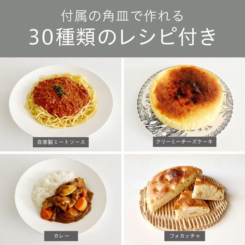 KOIZUMI（コイズミ） 【正規品】コイズミ オーブンレンジ 電子レンジ