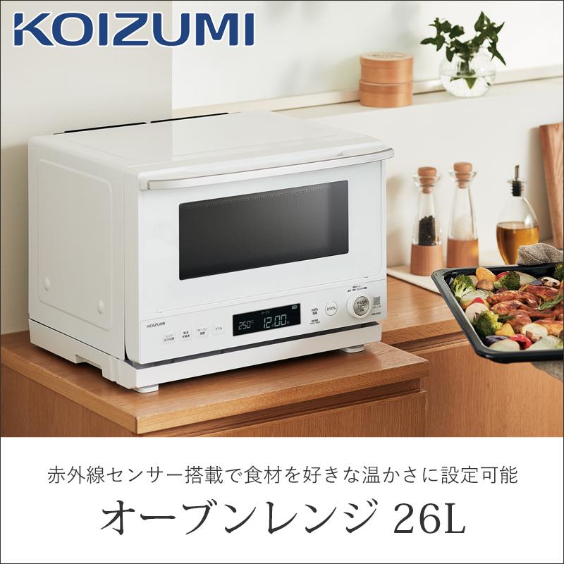 KOIZUMI コイズミ 26L オーブンレンジ KOR-2601 | 電子レンジ 26 KOIZUMI コイズミ 26L オーブンレンジ KOR-2601 | 電子レンジ 26