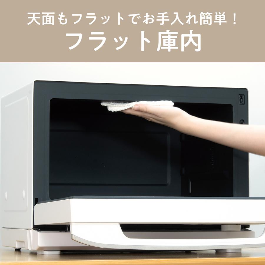 KOIZUMI コイズミ 26L オーブンレンジ KOR-2601 | 電子レンジ 26 KOIZUMI コイズミ 26L オーブンレンジ KOR-2601 | 電子レンジ 26