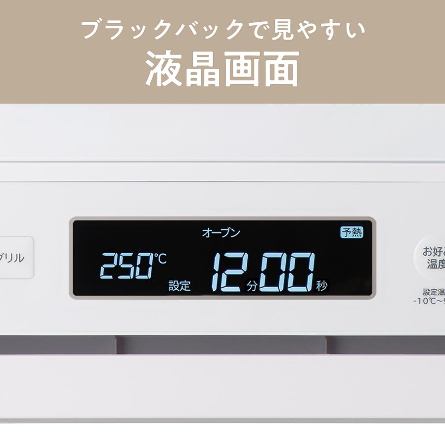 KOIZUMI コイズミ 26L オーブンレンジ KOR-2601 | 電子レンジ 26 KOIZUMI コイズミ 26L オーブンレンジ KOR-2601 | 電子レンジ 26