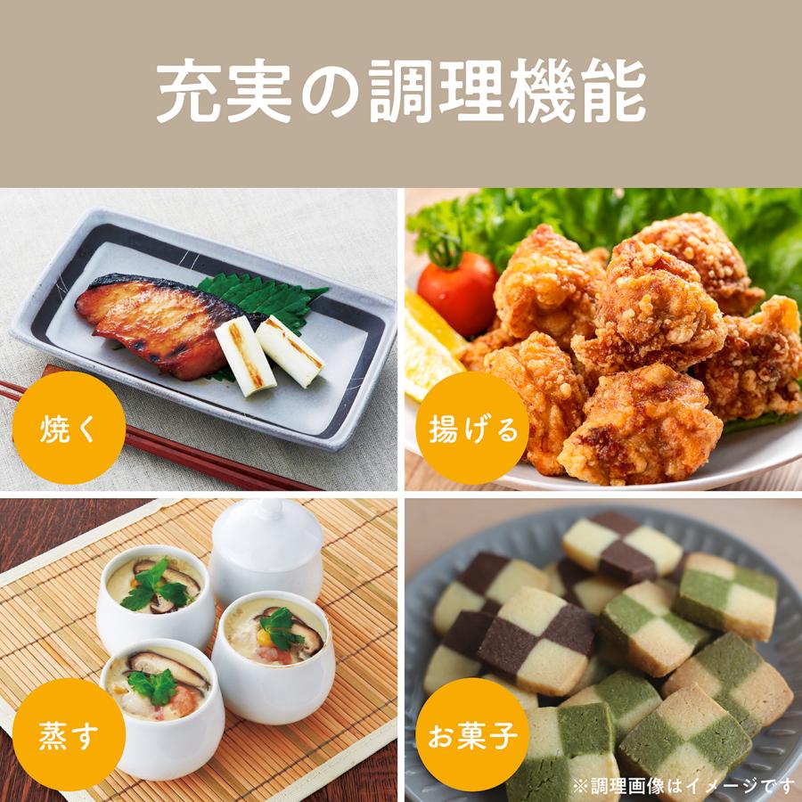 KOIZUMI（コイズミ） 26L オーブンレンジ KOR-2601/W ホワイト 前開き