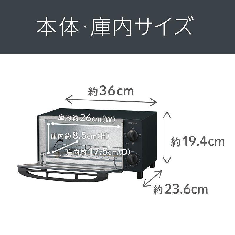 KOIZUMI オーブントースター KOS-1016 楽天市場】小泉成器 KOIZUMI トースター KOS-1032/NV | 価格比較