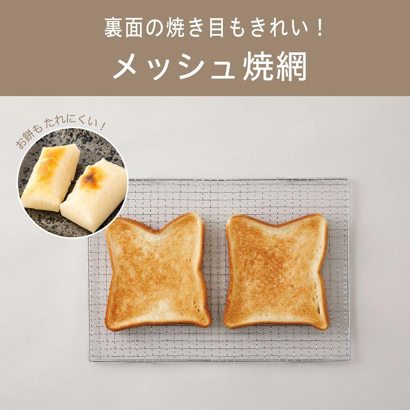 KOIZUMI（コイズミ） 2枚焼き オーブントースター ホワイト 小泉成器