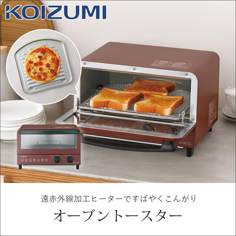 コイズミ オーブントースター レッド 3枚焼き トースター KOS-1218/R ワイド庫内 ピザが焼ける 1200W 遠赤外線ヒーター KOS1218R||｜coconial｜02