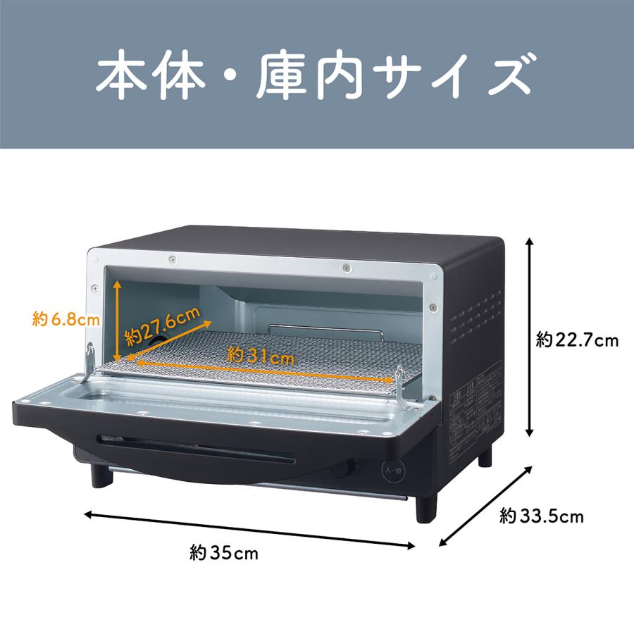 KOIZUMI（コイズミ） [正規品]コイズミ 4枚焼き オーブントースター