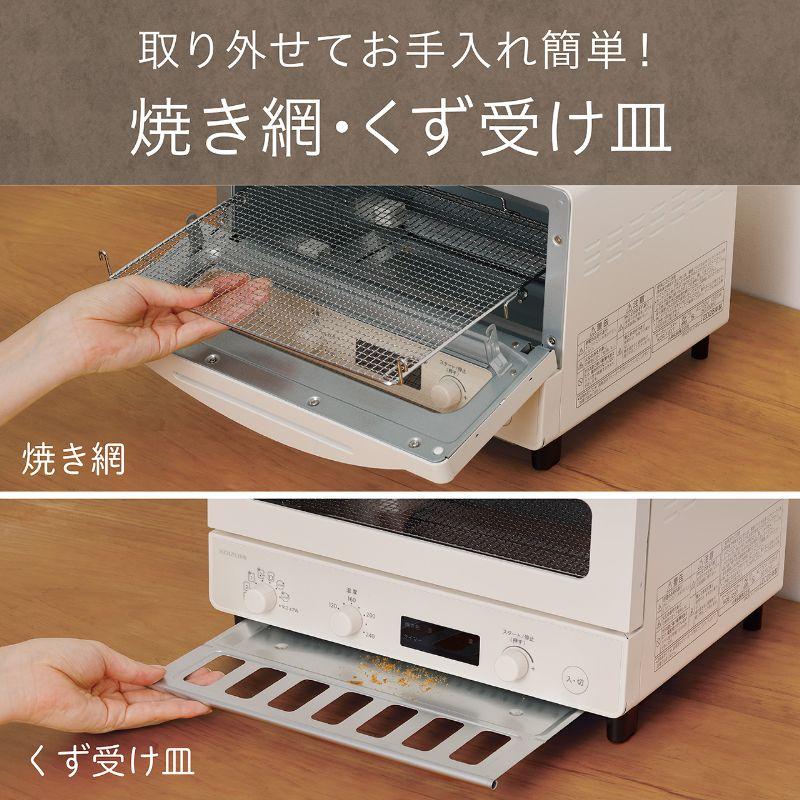 KOIZUMI（コイズミ） 4枚焼き マイコン式 トースター KOS-1237/W