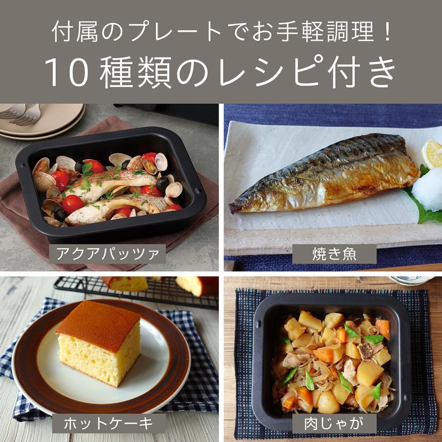 コイズミ 2枚焼き オーブントースター ブラック KOS-1301/K  カーボンヒーター 一人暮らし 深皿プレート レシピ 10種類 タイマー 1350W ミラーガラス KOS1301K|| | KOIZUMI | 06