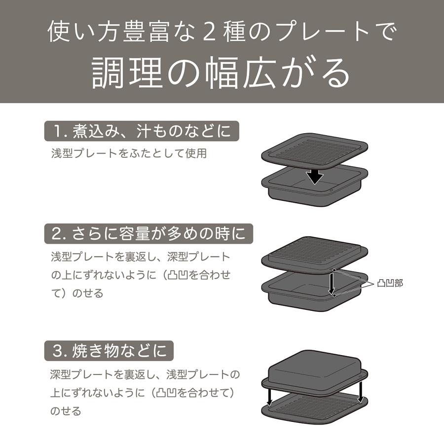 コイズミ 2枚焼き オーブントースター ブラック KOS-1301/K  カーボンヒーター 一人暮らし 深皿プレート レシピ 10種類 タイマー 1350W ミラーガラス KOS1301K|| | KOIZUMI | 07