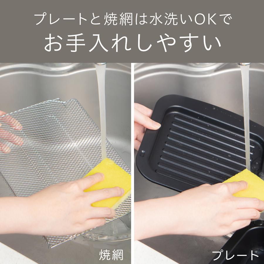コイズミ 2枚焼き オーブントースター ブラック KOS-1301/K  カーボンヒーター 一人暮らし 深皿プレート レシピ 10種類 タイマー 1350W ミラーガラス KOS1301K|| | KOIZUMI | 09