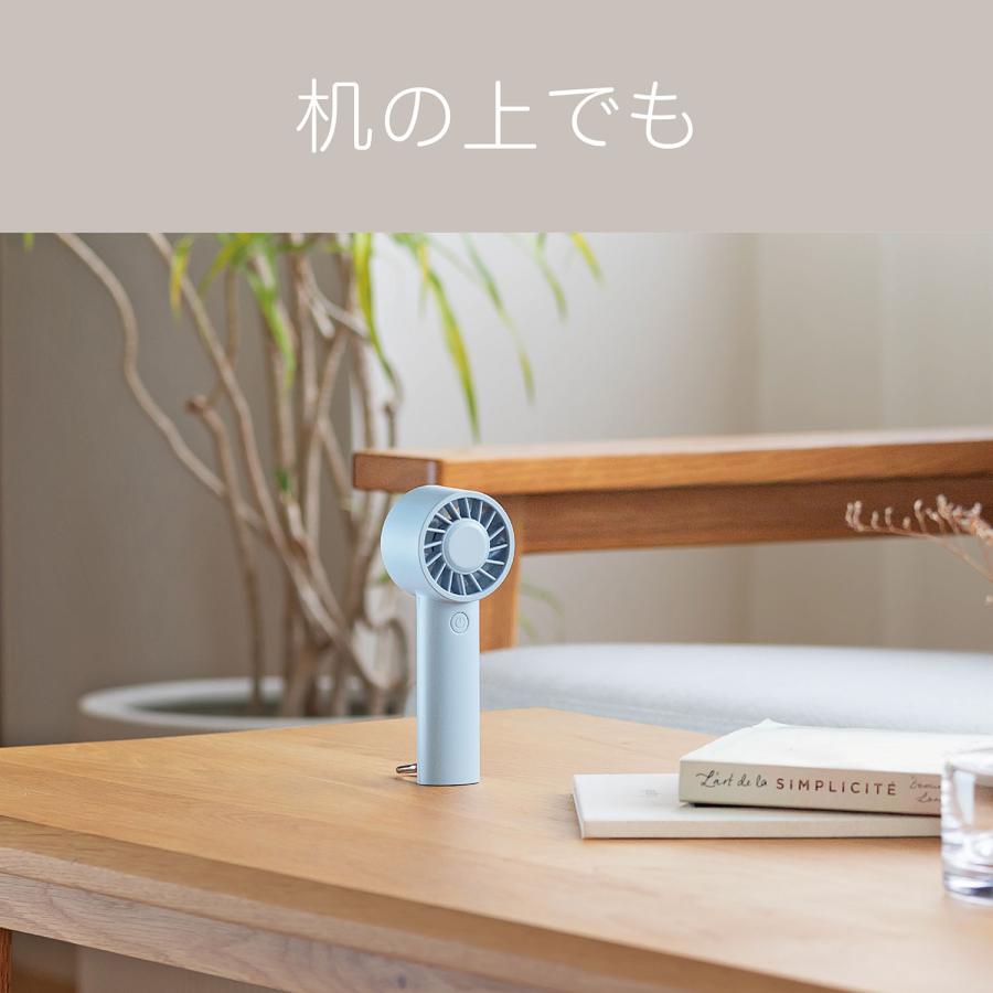 KOIZUMI（コイズミ） [在庫処分]25年製 ハンディファン KPF-0551 軽量