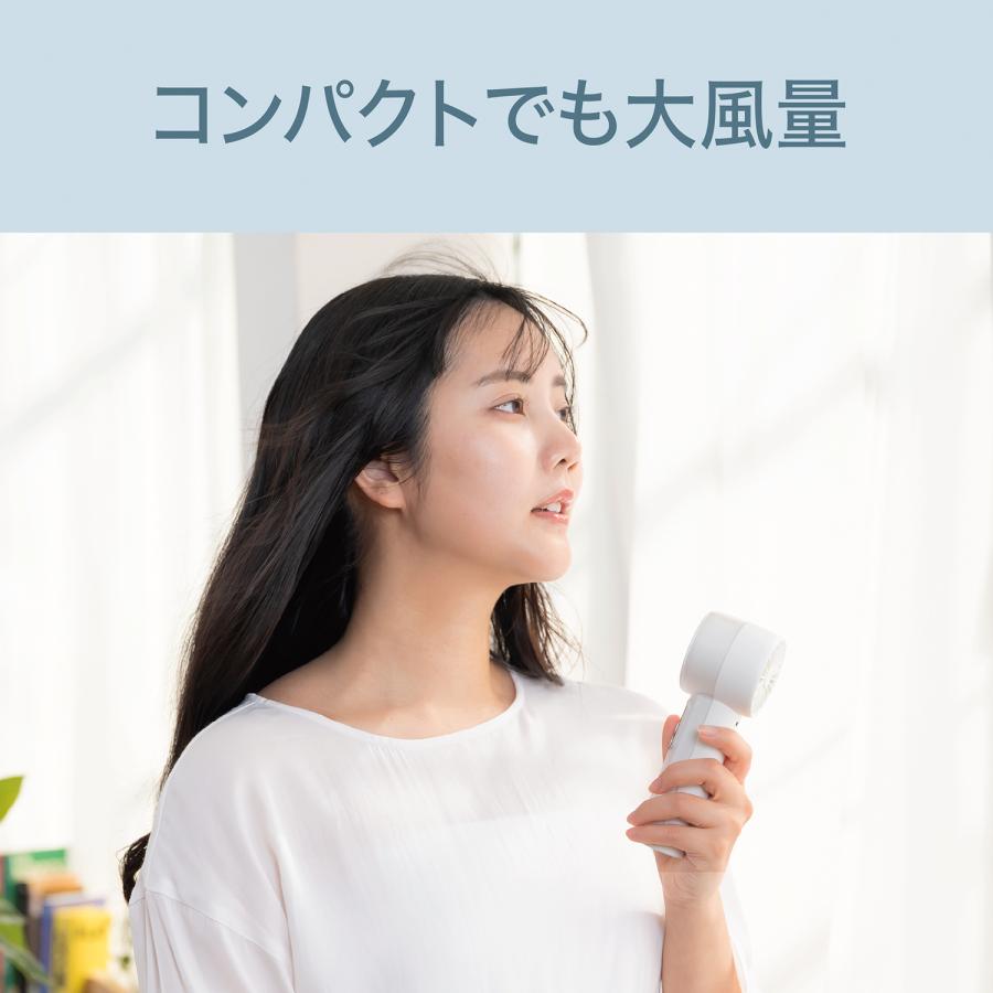 KOIZUMI（コイズミ） [26年発売] ひんやりハンディファン 冷却プレート