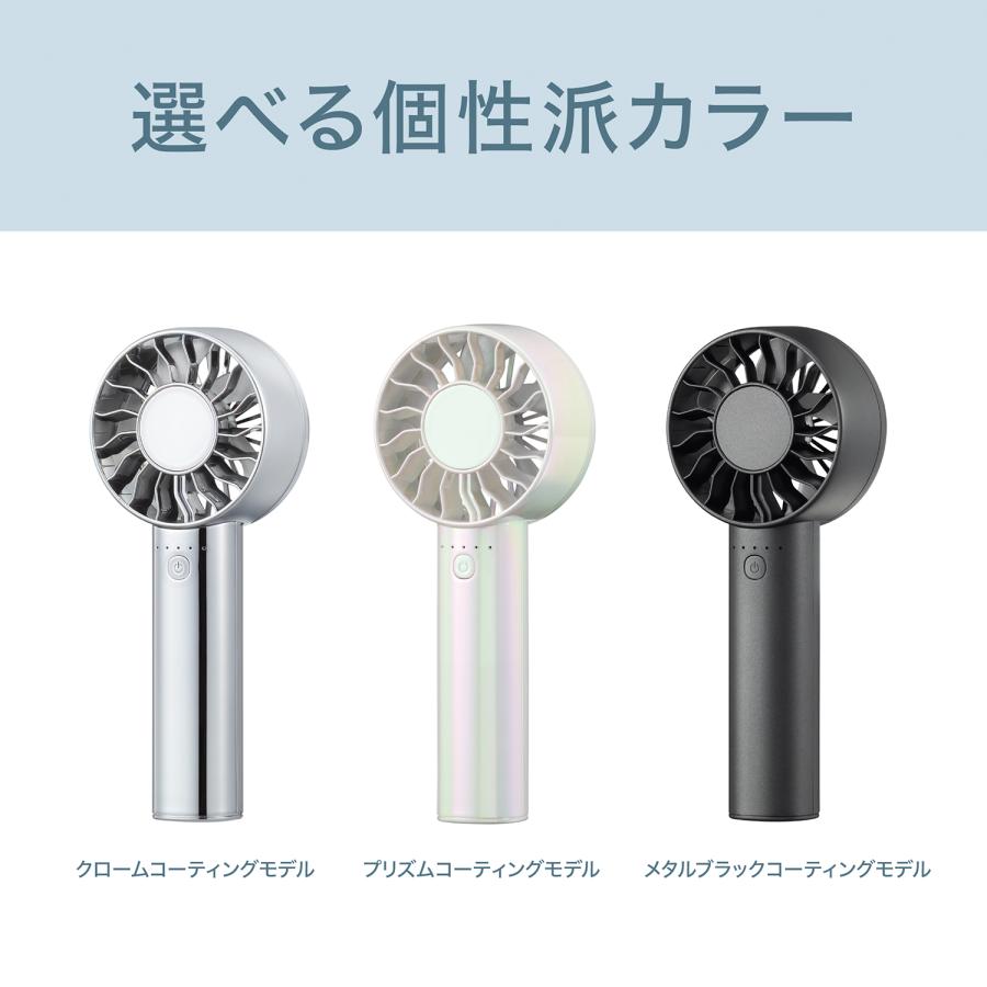 KOIZUMI（コイズミ） [26年発売]コイズミ ハンディファン KPF-0762
