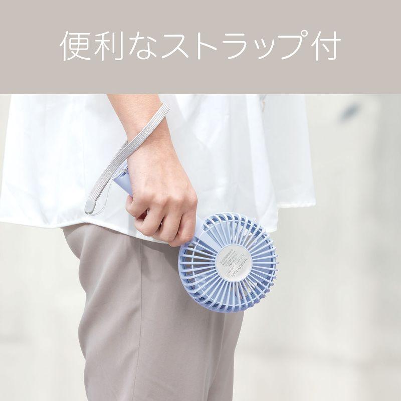 1ケース 30個入り】ハンディファン KPF-0903/P・A・W 楽天市場 
