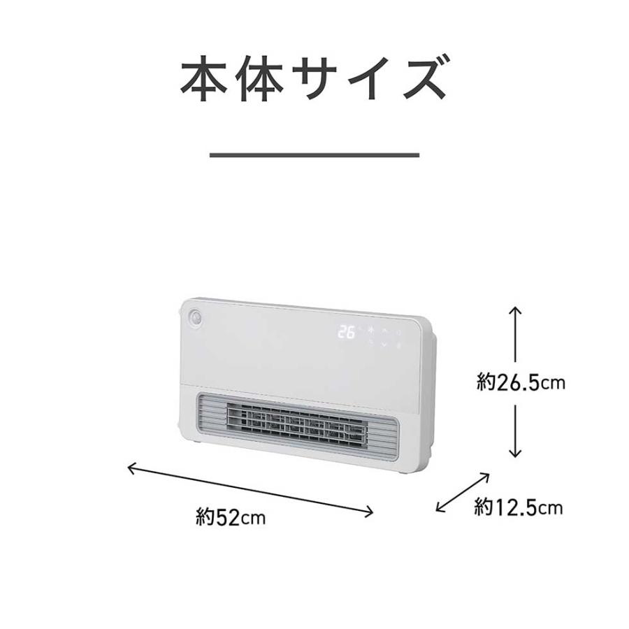 KOIZUMI『電気セラミックファンヒーター』 楽天市場】セラミックファンヒーター 小型（メーカーコイズミ）の通販