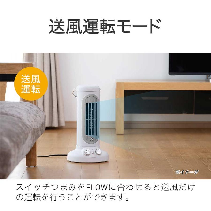 Paloma セラミックヒーター都市ガス用 パロマ 都市ガス用 ガスストーブ