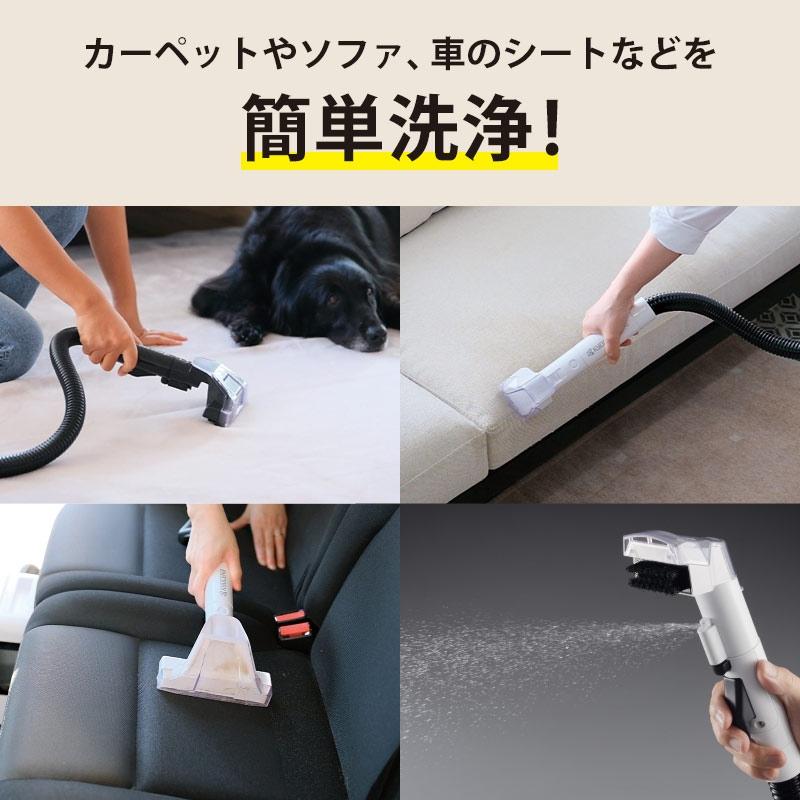 KYOCERA（京セラ） [WEB限定 銀イオン水セット]京セラ リンス
