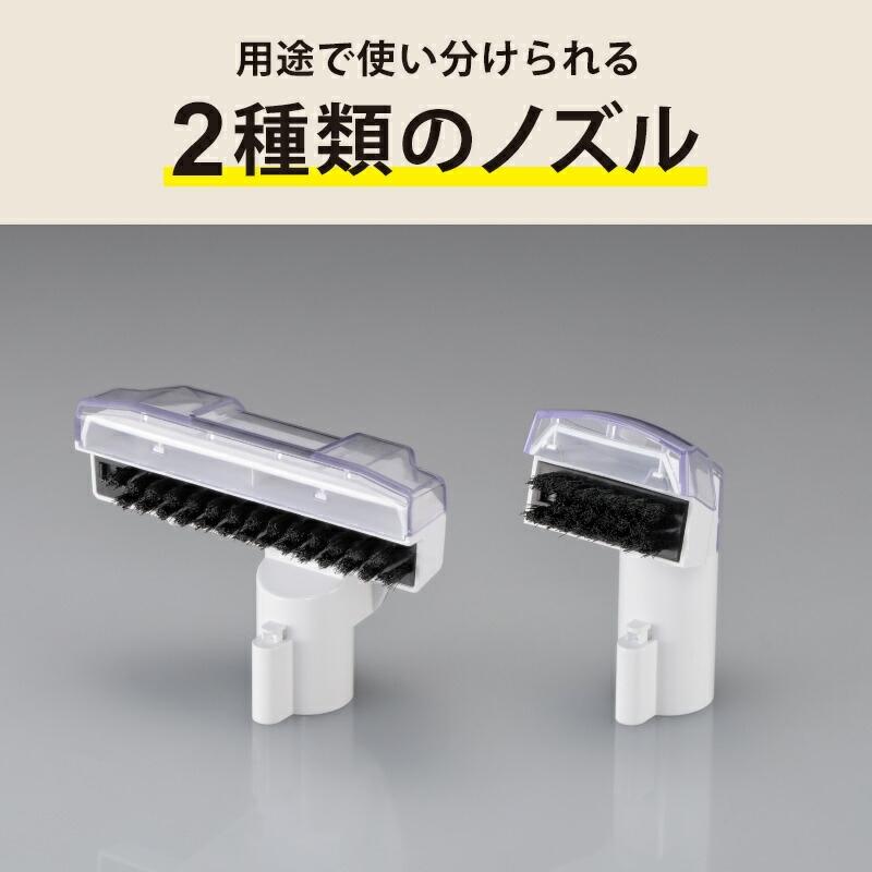 KYOCERA（京セラ） [WEB限定 銀イオン水セット]京セラ リンス