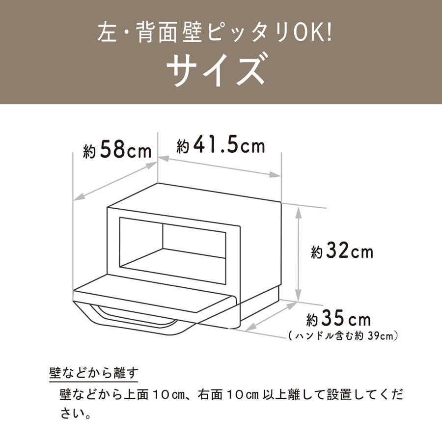 KOIZUMI コイズミ 土鍋付き 電子レンジ KRD-183DK 蒸し器付き KOIZUMI コイズミ 土鍋付き 電子レンジ KRD-183DK 蒸し器付き