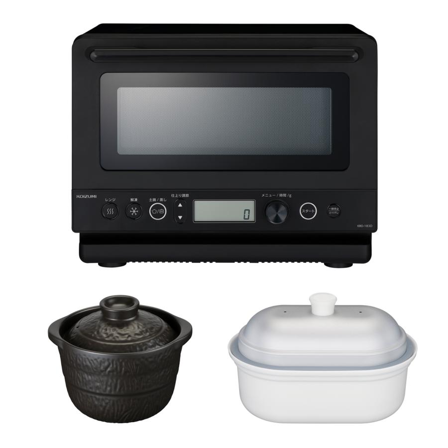 KOIZUMI コイズミ 土鍋付き 電子レンジ KRD-183DK 蒸し器付き KOIZUMI コイズミ 土鍋付き 電子レンジ KRD-183DK 蒸し器付き