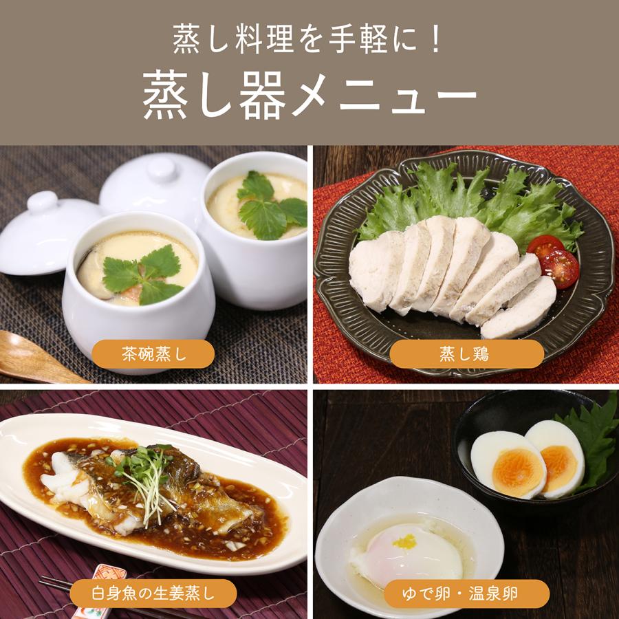 KOIZUMI コイズミ 土鍋付き 電子レンジ KRD-183DK 蒸し器付き KOIZUMI コイズミ 土鍋付き 電子レンジ KRD-183DK 蒸し器付き