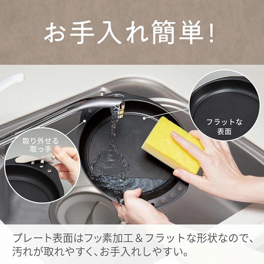 KOIZUMI（コイズミ） 電子レンジ用クックプレート KRD-PL01 電子レンジ