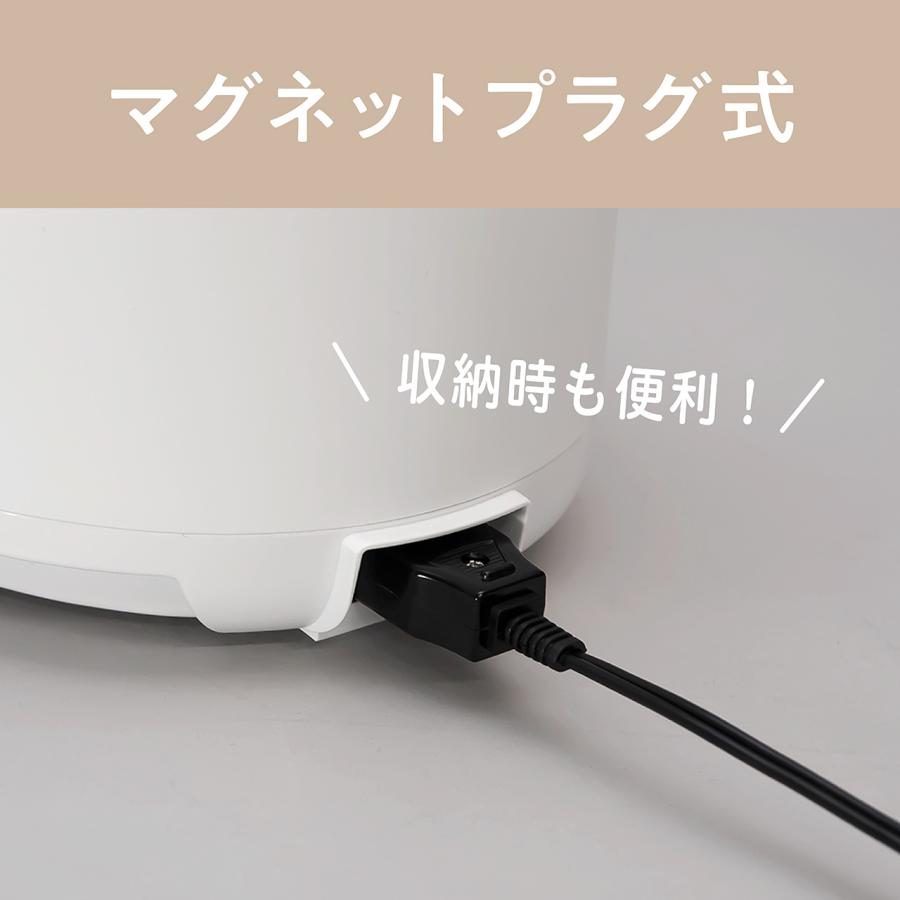 KOIZUMI（コイズミ） おかゆメーカー ホワイト KSC-0800 KOIZUMI お粥