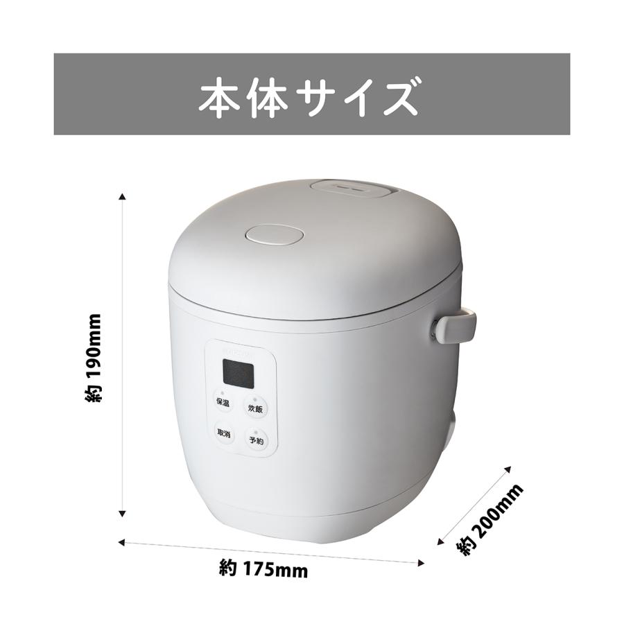 コイズミ ライスクッカーミニ KSC-1513 | 炊飯器 1人 一人暮らし 少量 ミニ KSC1513 ||||||||||｜coconial｜08