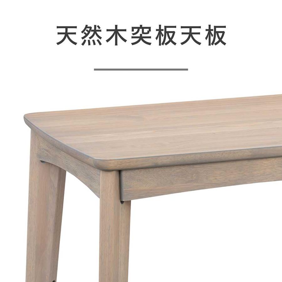 KOIZUMI（コイズミ） ソファ用こたつ グレーウォッシュ 正規品 KSR