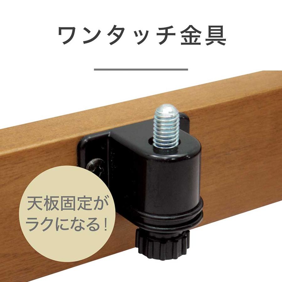 コイズミ ソファ用こたつ グレーウォッシュ 正規品 KSR-32251/H 長方形 90×60cm 高さ調整 2WAY 天然木突板 こたつテーブル かわいい KSR32251H|_5