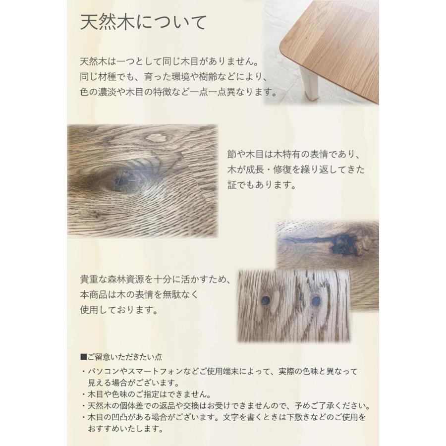 KOIZUMI（コイズミ） ソファ用こたつ ダークブラウン KSR-32251/T