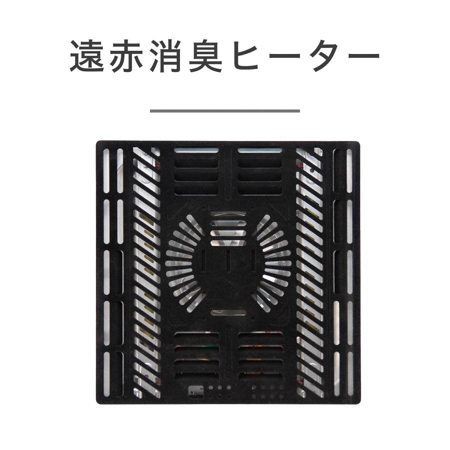 未使用　４段階調整　長方形　ダイニングこたつ　75x105cm ダークブラウン 山善（YAMAZEN） こたつ ダイニングこたつ 長方形 ハイタイプ おしゃれ