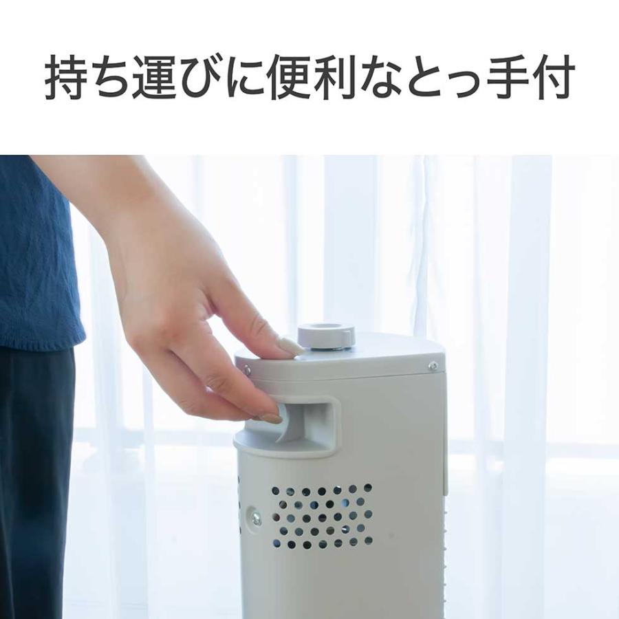 KOIZUMI（コイズミ） 遠赤電気ストーブ KSS-08252/W 800W 電気