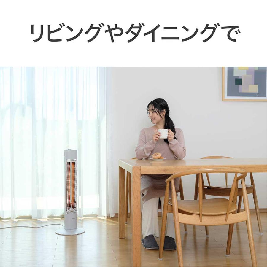 KOIZUMI（コイズミ） 遠赤電気ストーブ KSS-08252/W 800W 電気