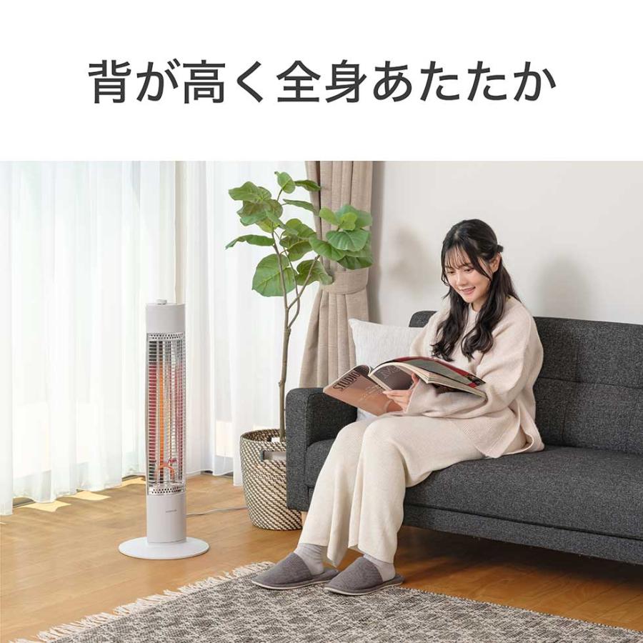 KOIZUMI（コイズミ） 遠赤電気ストーブ KSS-08252/W 800W 電気