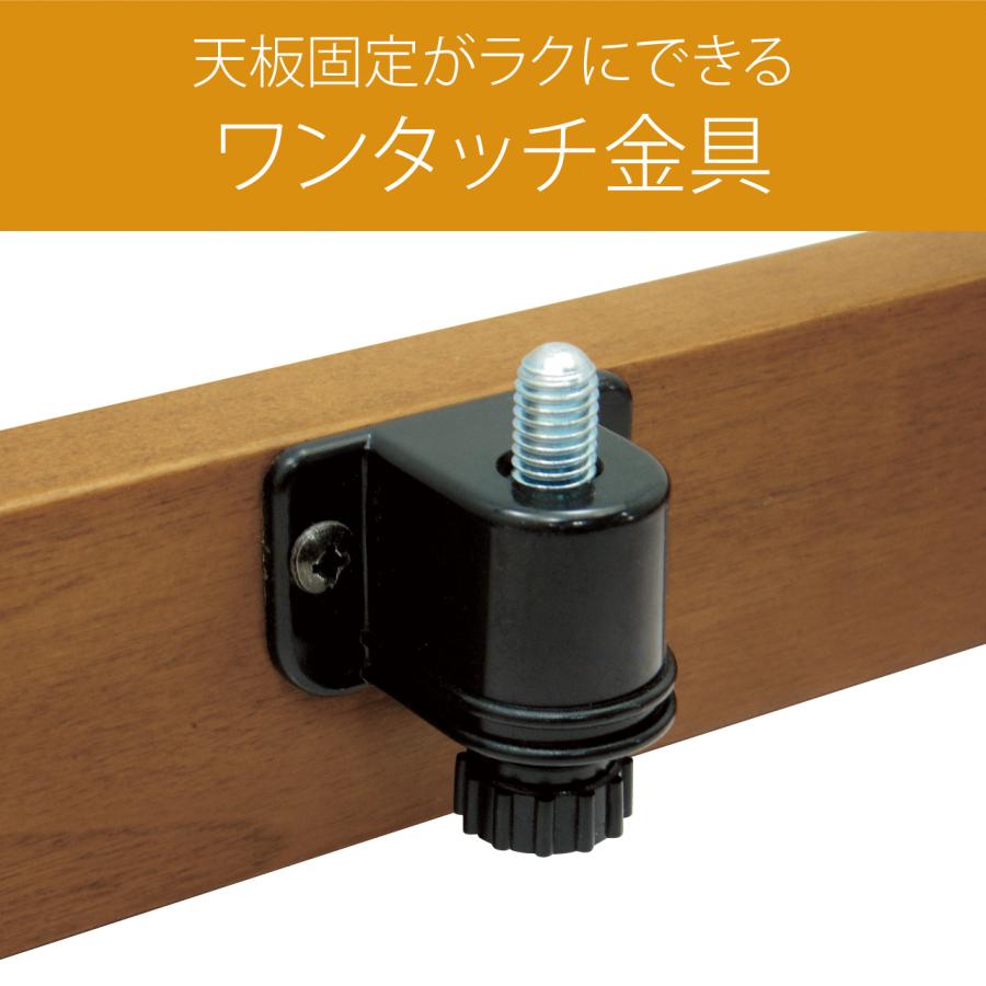 家具調コタツ KTR-3470S 家具調コタツ KTR-3470S｜家具調こたつ｜シーズン 季節家電