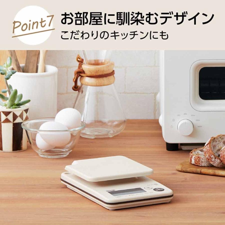 TANITA（タニタ） キッチンスケール クッキングスケール デジタル