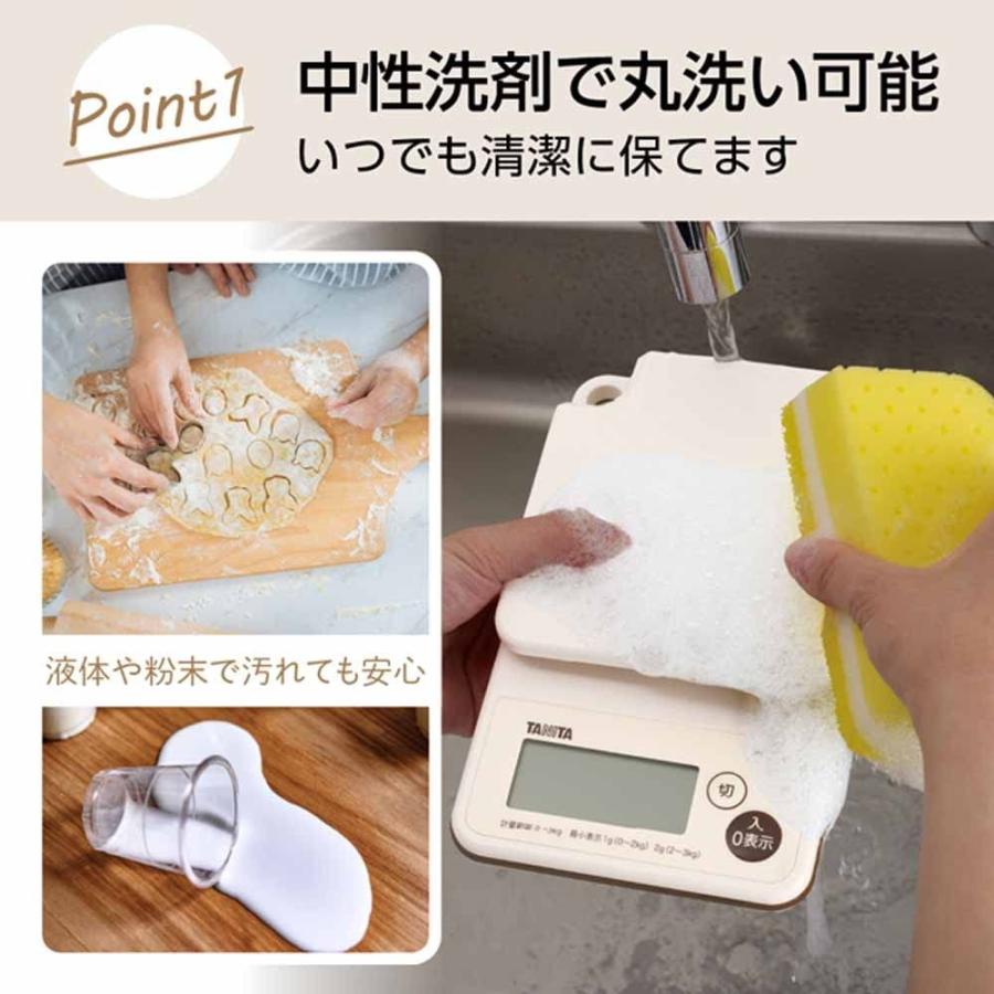 TANITA（タニタ） キッチンスケール クッキングスケール デジタル