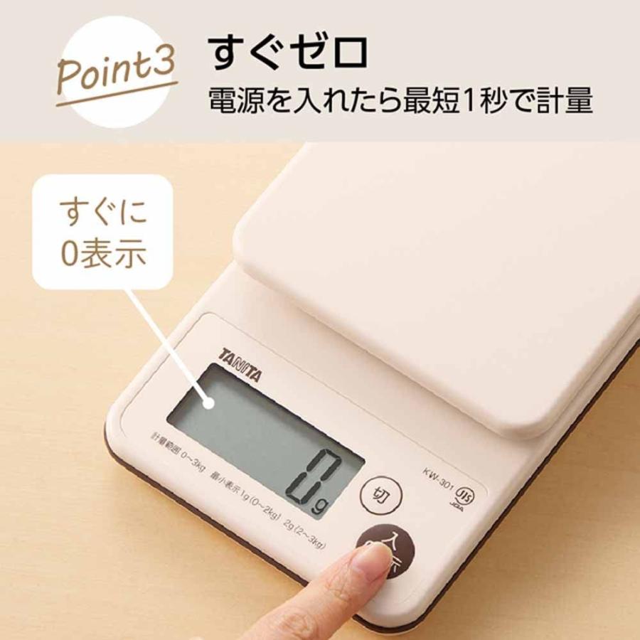 TANITA（タニタ） キッチンスケール クッキングスケール デジタル