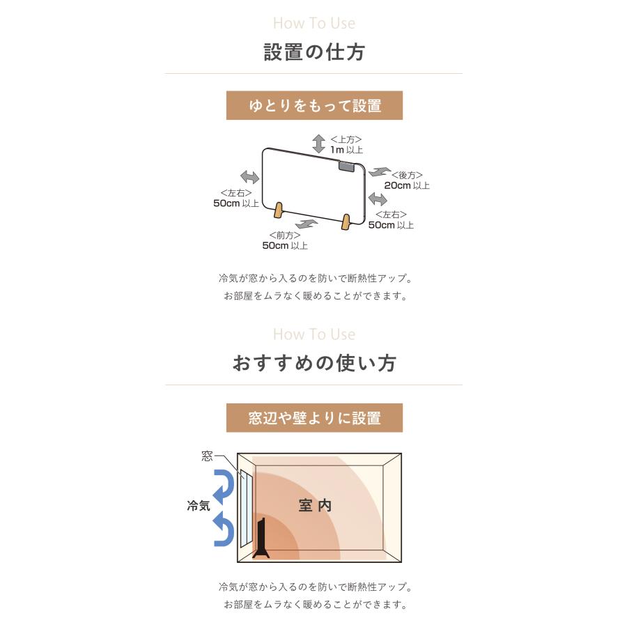 【2024年秋再入荷予定】パネルヒーター ここぽか コンベクターヒーター moku.|2023年 モデル 電気ストーブ 暖房 ヒーター 冬物 ココポカ 1年保証 ● MCH0802W||｜coconial｜12