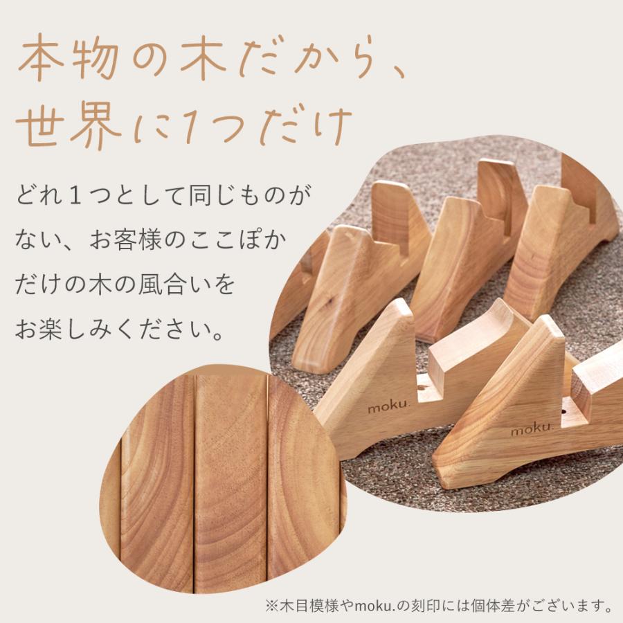パネルヒーター ここぽか コンベクターヒーター 800W 5畳 moku パネルヒーター ここぽか コンベクターヒーター 800W 5畳 moku