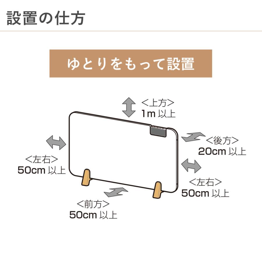 パネルヒーター ここぽか コンベクターヒーター 800W 5畳 moku パネルヒーター ここぽか コンベクターヒーター 800W 5畳 moku