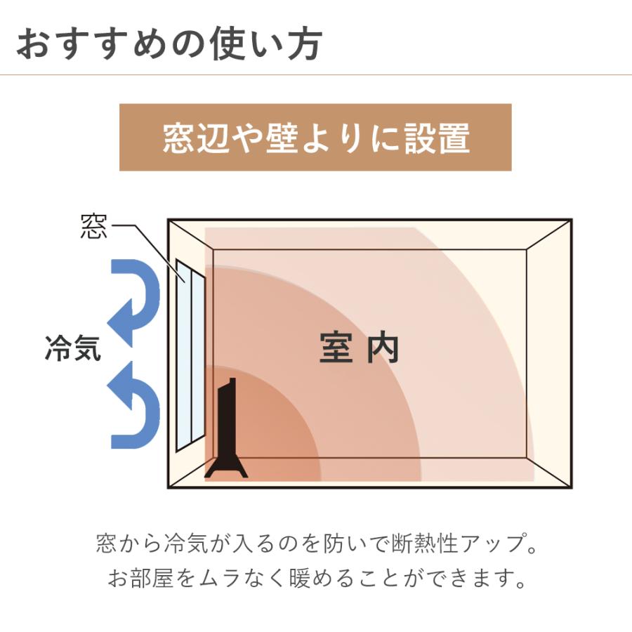 パネルヒーター ここぽか コンベクターヒーター 800W 5畳 moku パネルヒーター ここぽか コンベクターヒーター 800W 5畳 moku