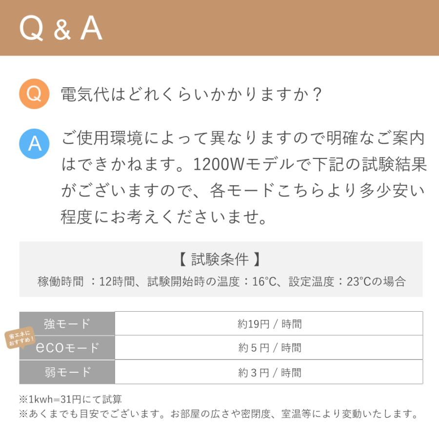 パネルヒーター ここぽか コンベクターヒーター 800W 5畳 moku パネルヒーター ここぽか コンベクターヒーター 800W 5畳 moku