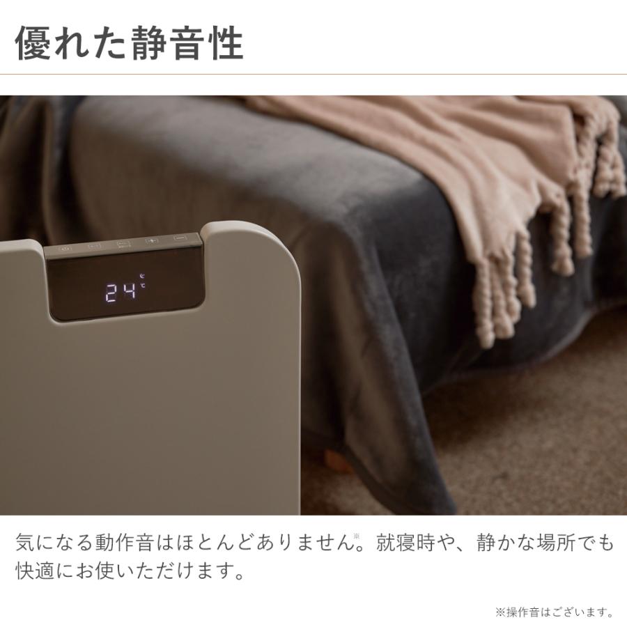 パネルヒーター ここぽか コンベクターヒーター 800W 5畳 moku パネルヒーター ここぽか コンベクターヒーター 800W 5畳 moku