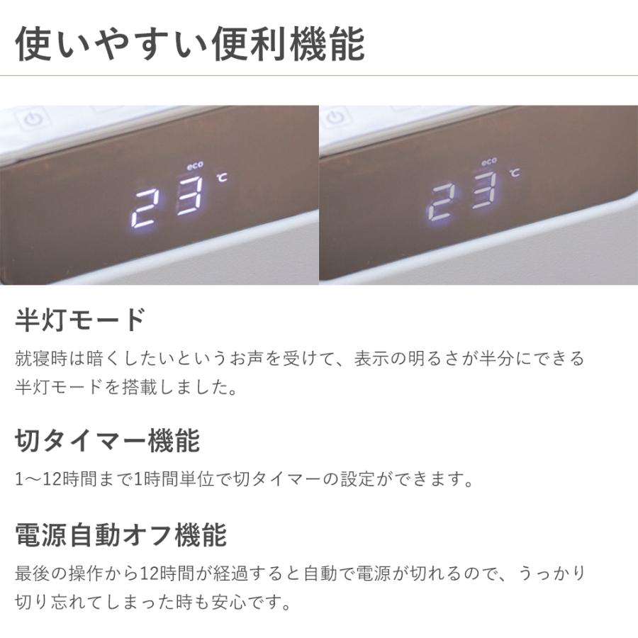 アルコレ パネルヒーター ここぽか コンベクターヒーター 1200W アルコレ パネルヒーター ここぽか コンベクターヒーター 1200W