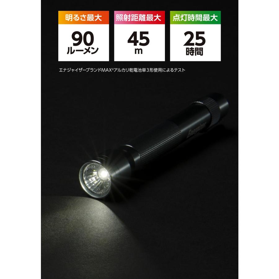 Energizer（エナジャイザー） スリムメタルライト 明るさ90lm LED