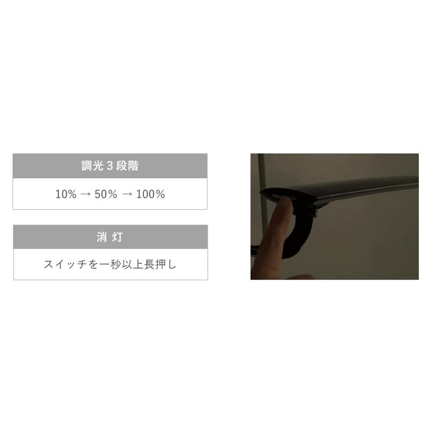 EXARM LEDアームスタンドライト LEX-970 正規品 デスクライト クリップライト 卓上ライト 学習机 勉強 仕事 LEDライト 照明 スワン電器 LEX970 |||||||||| | EXARM | 11