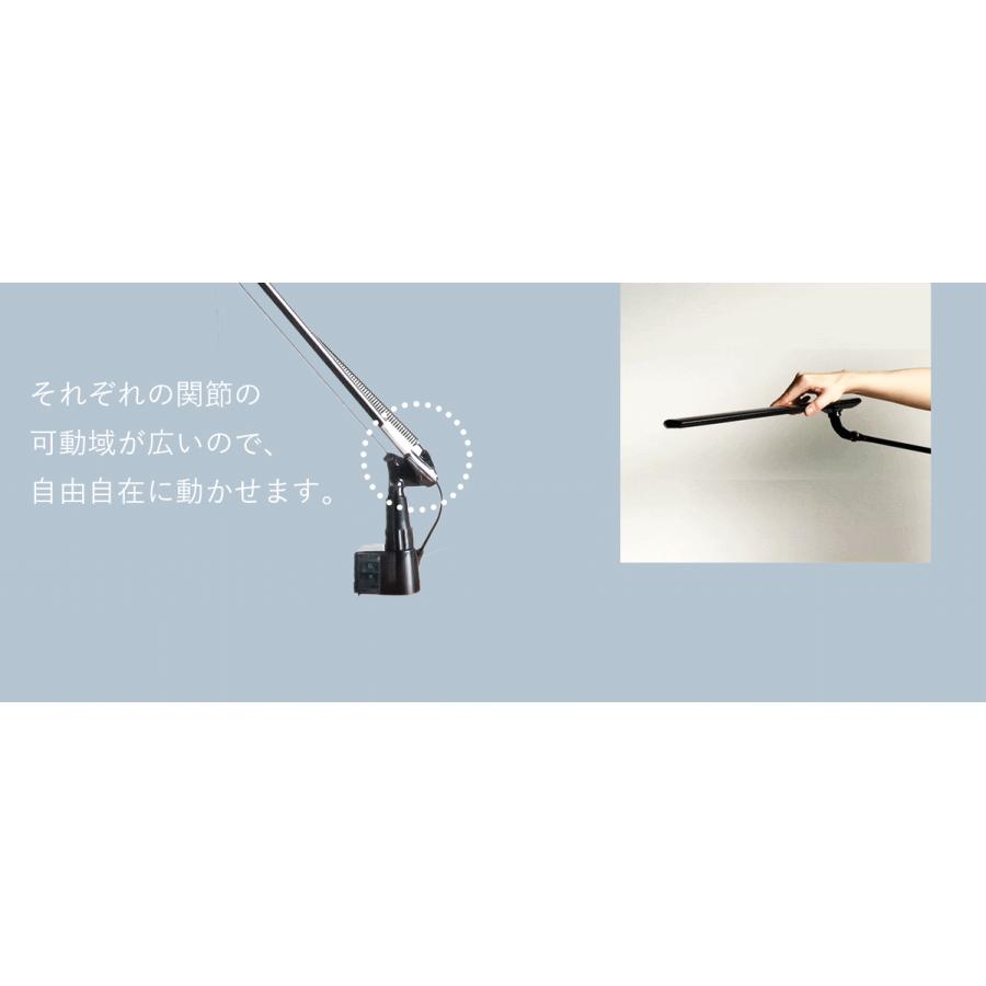 EXARM LEDアームスタンドライト LEX-970 正規品 デスクライト クリップライト 卓上ライト 学習机 勉強 仕事 LEDライト 照明 スワン電器 LEX970 |||||||||| | EXARM | 09