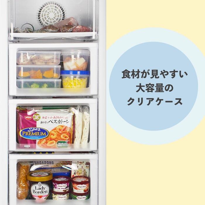 三ツ星貿易 Le Premiere 冷凍庫 86L LKF-86SFK シルバーグレー 右開き